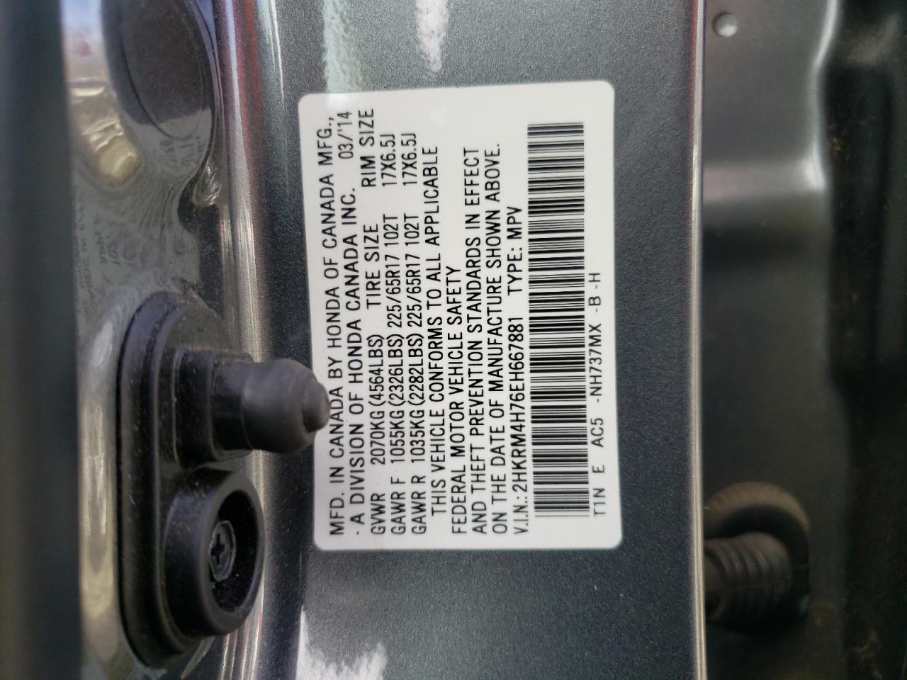 2014 Honda CR-V - Image 15