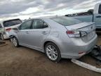 2010 Lexus Hs 250H იყიდება Brighton-ში, CO - All Over