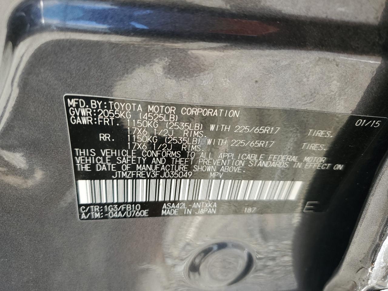 2015 Toyota RAV 4 - Image 13