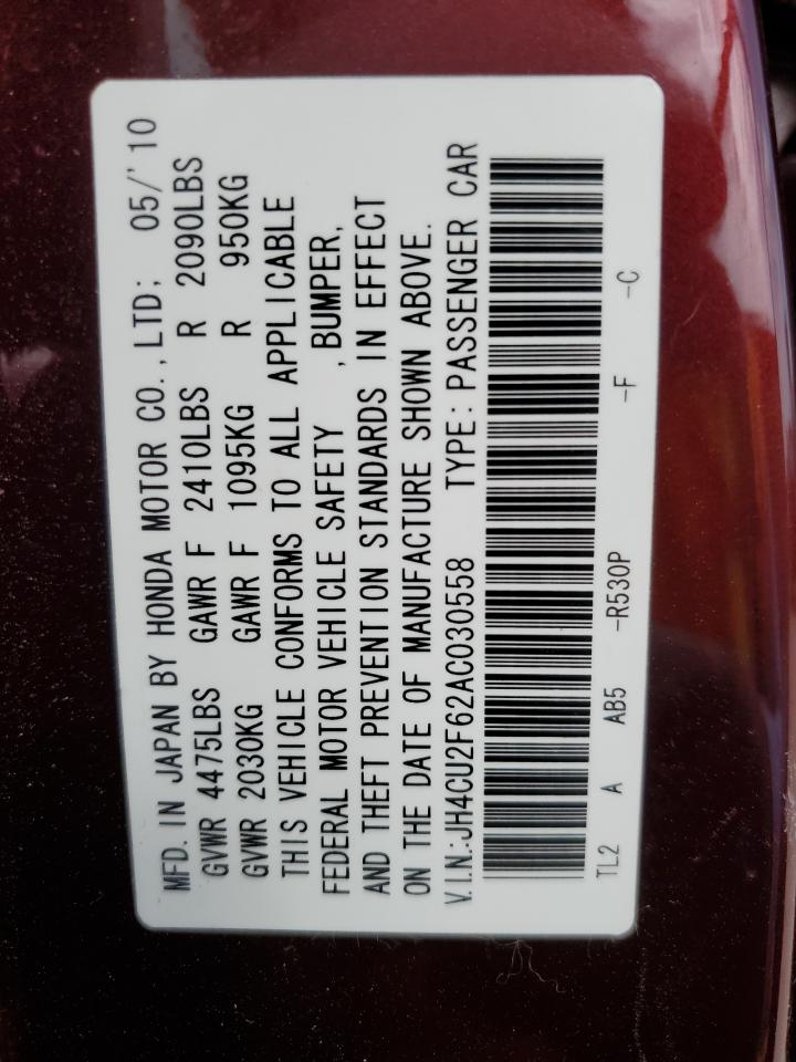 2010 Acura Tsx VIN: JH4CU2F62AC030558 Lot: 48239855