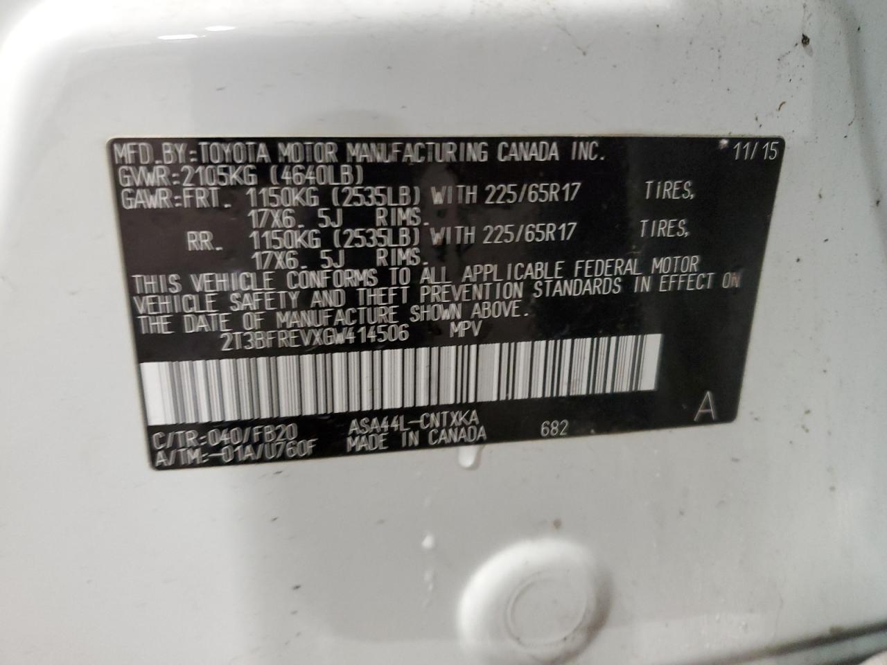 2016 Toyota RAV 4 - Image 14