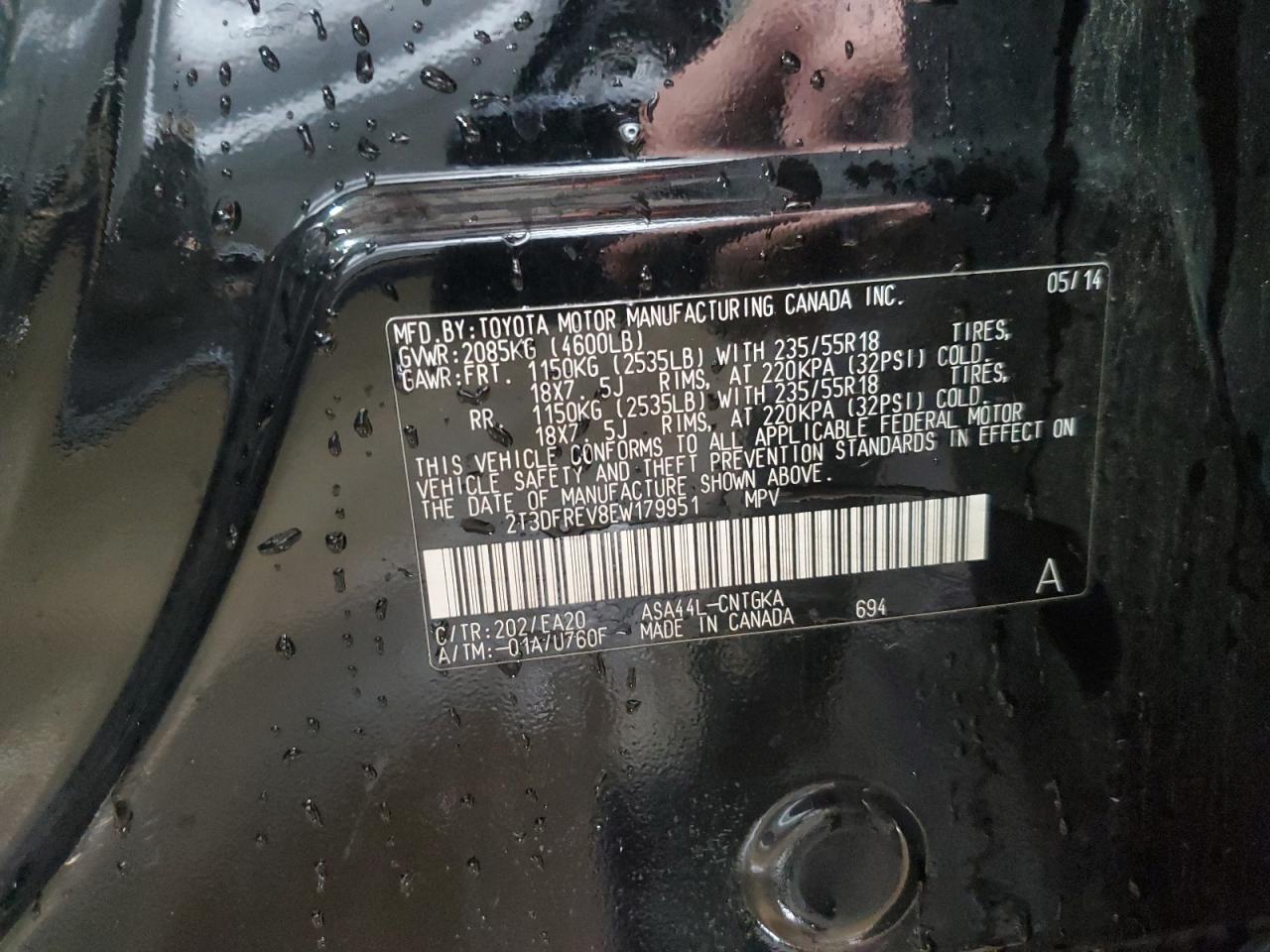 2014 Toyota RAV 4 - Image 12
