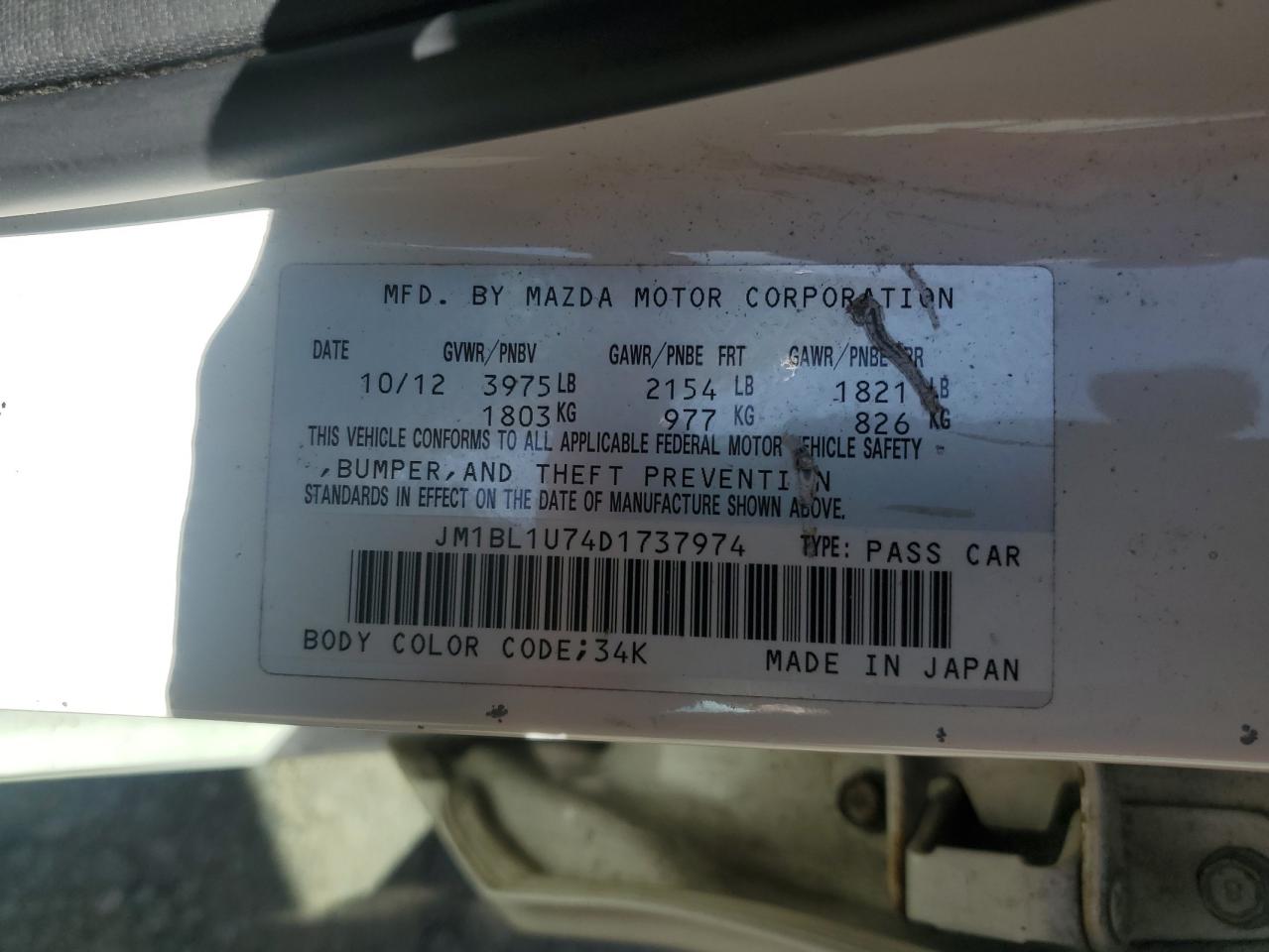 2013 Mazda 3 - Image 13