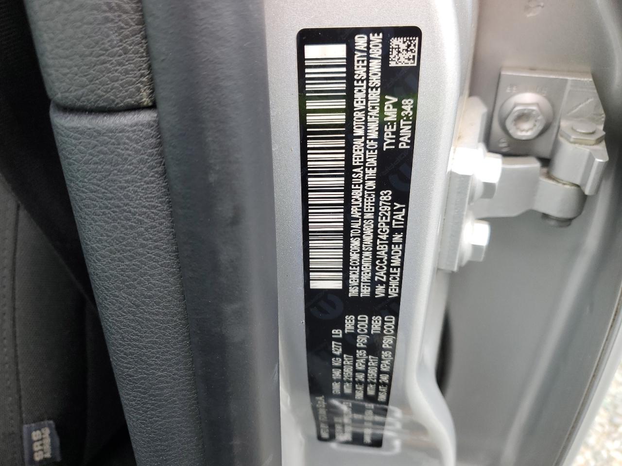 2016 Jeep Renegade - Image 14
