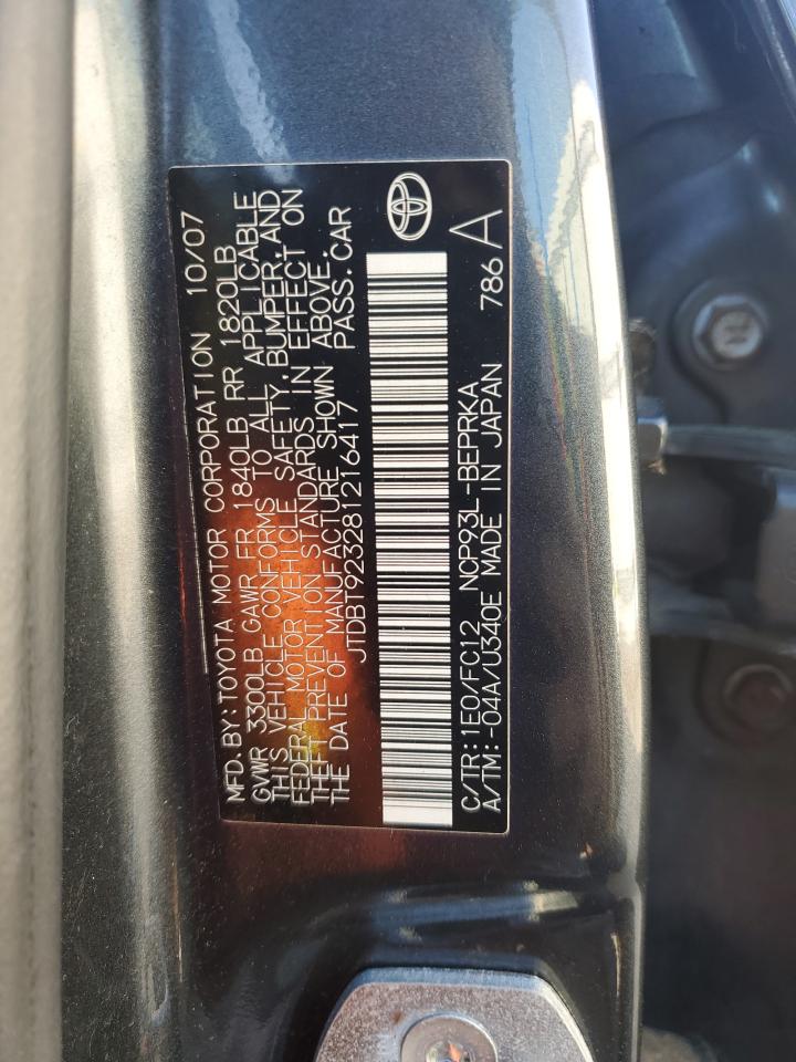 2008 Toyota Yaris - Image 12