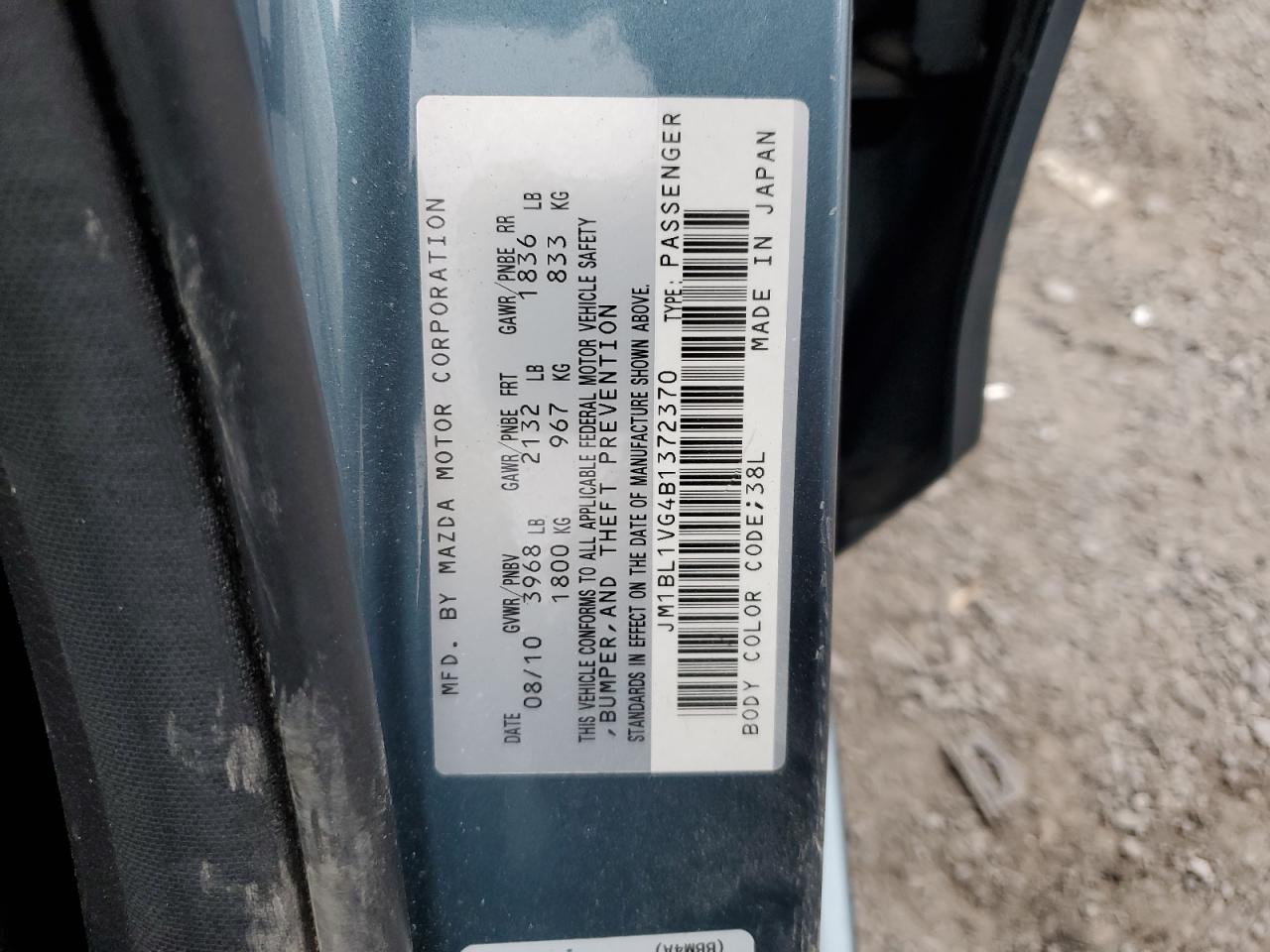 2011 Mazda 3 - Image 12