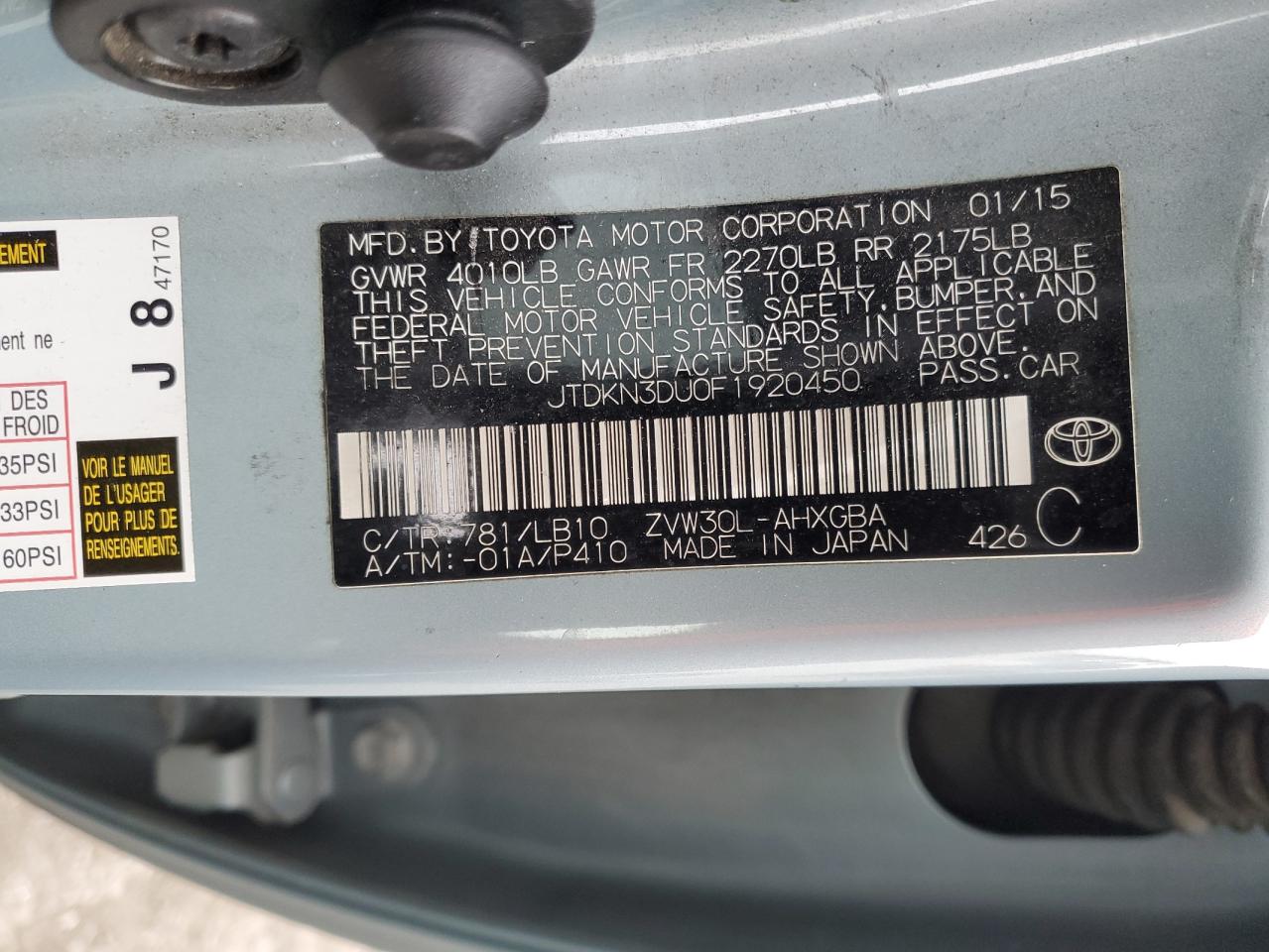 2015 Toyota Prius - Image 14