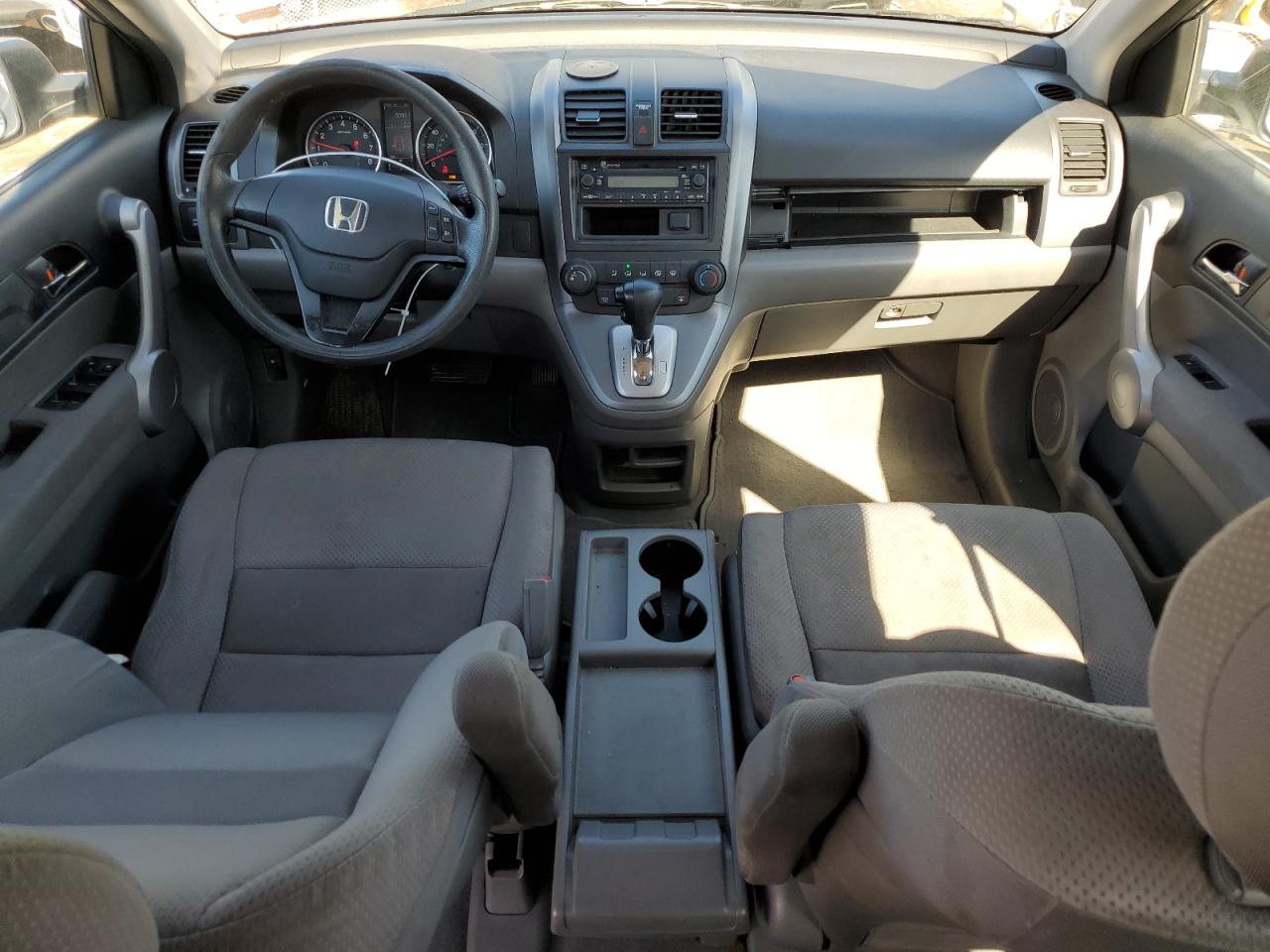 2007 Honda CR-V - Image 8