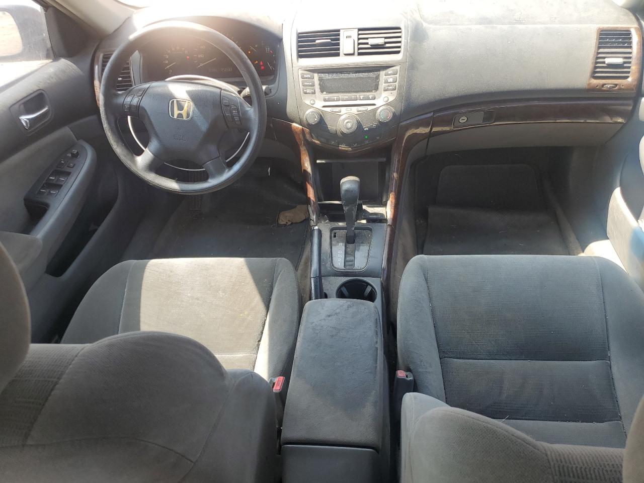 2007 Honda Accord Se VIN: 1HGCM66487A048883 Lot: 50526075