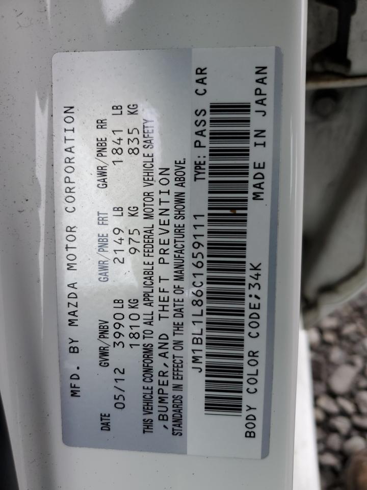 2012 Mazda 3 - Image 13