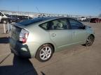 2007 Toyota Prius  de vânzare în Sacramento, CA - Front End