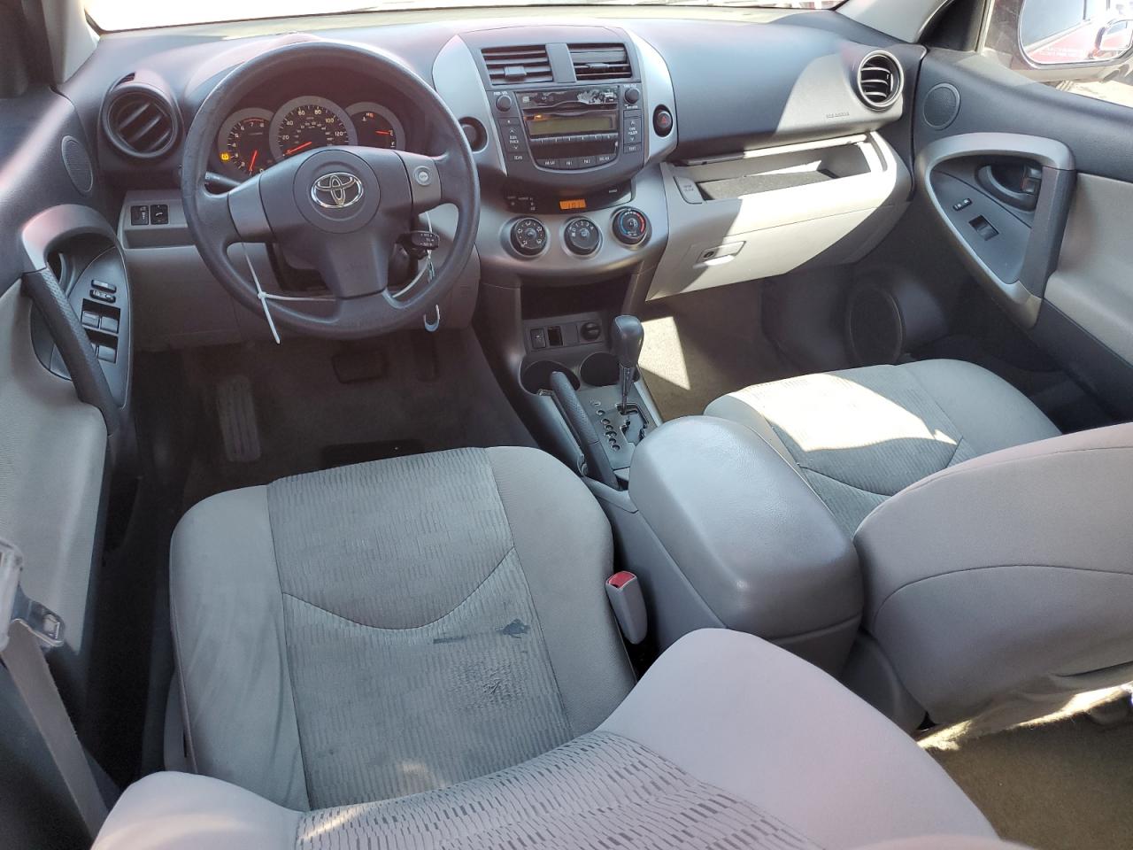 2010 Toyota RAV 4 - Image 8