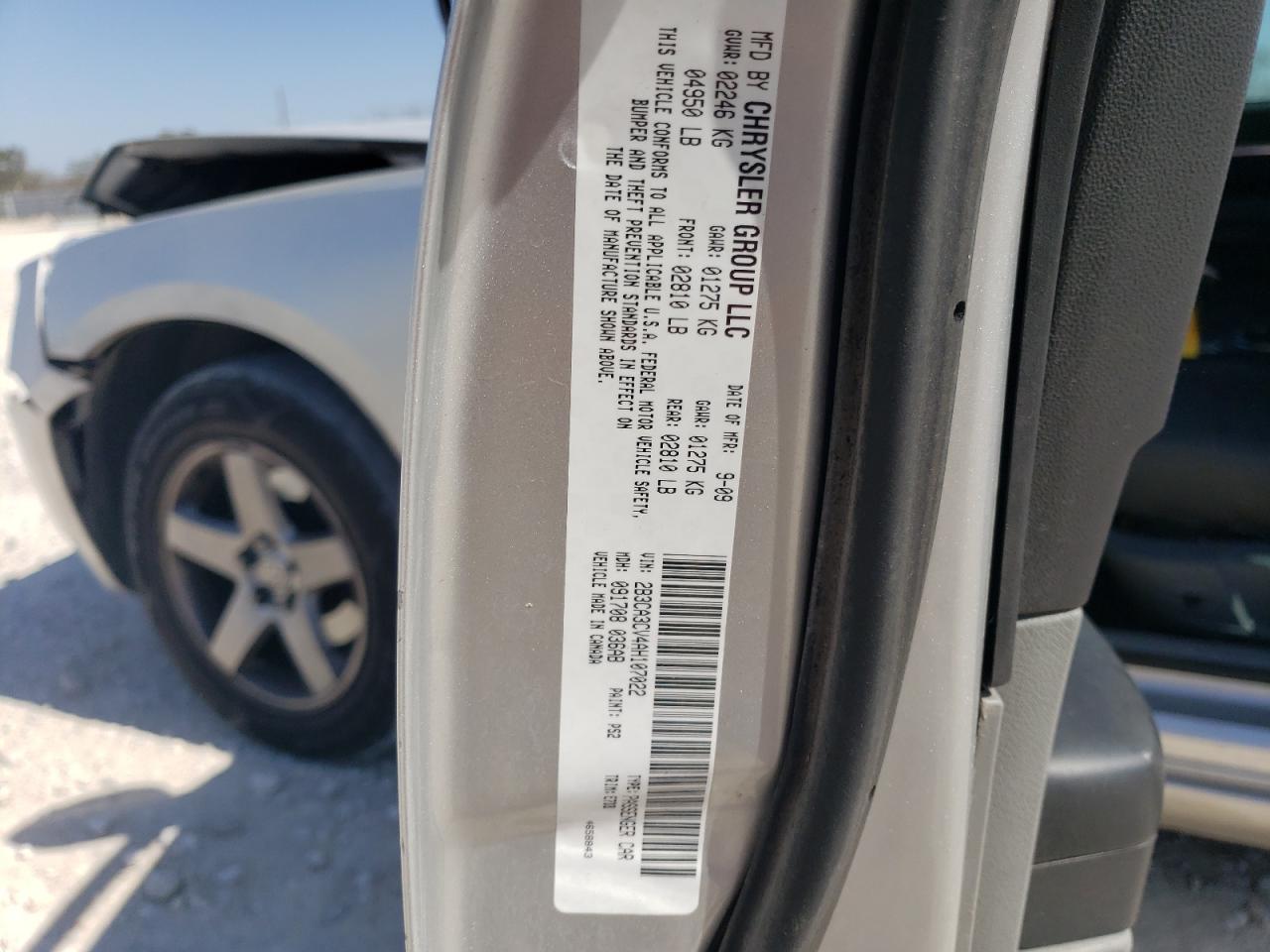 2010 Dodge Charger Sxt VIN: 2B3CA3CV4AH107022 Lot: 66270865