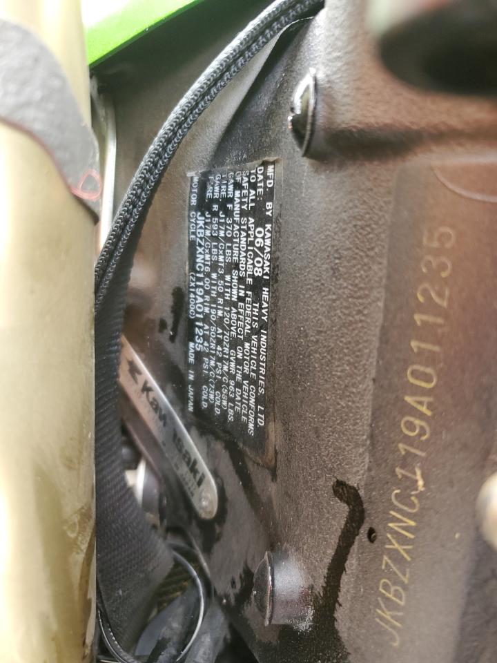 jkbzxnc119a011235 JKBZXNC119A011235 2009 Kawasaki Zx1400 C