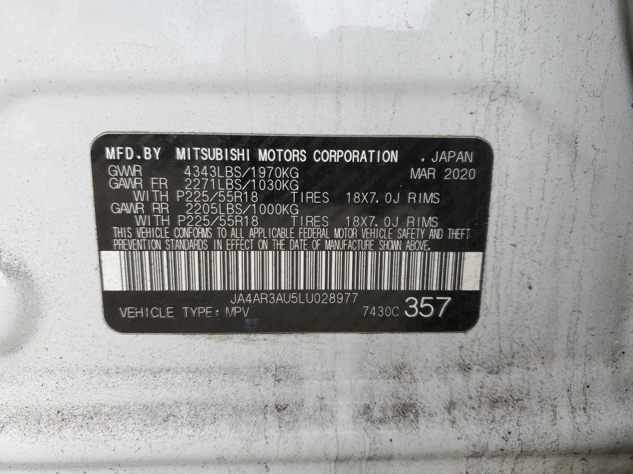 2020 Mitsubishi Outlander - Image 12