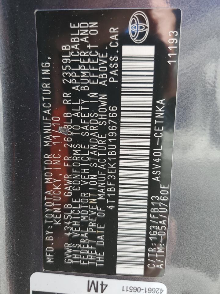 2011 Toyota Camry - Image 12