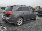 2010 Acura Mdx  للبيع في Spartanburg، SC - Front End