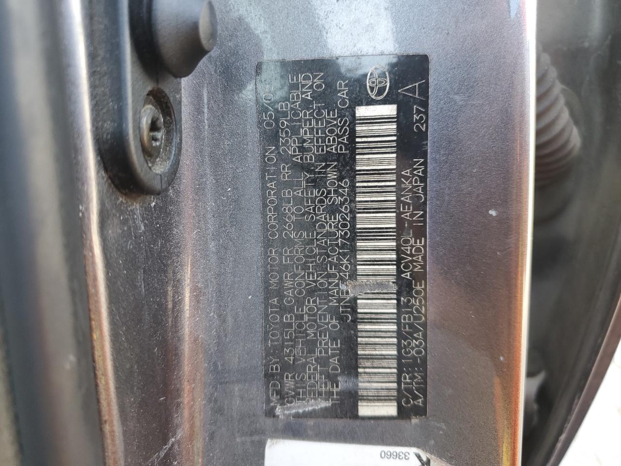 2007 Toyota Camry - Image 12