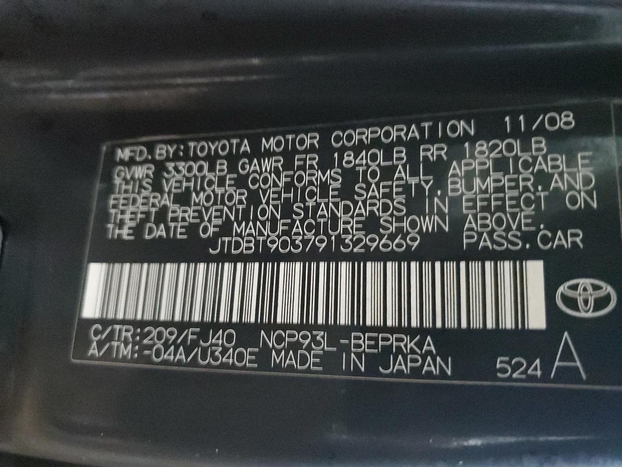 2009 Toyota Yaris - Image 12