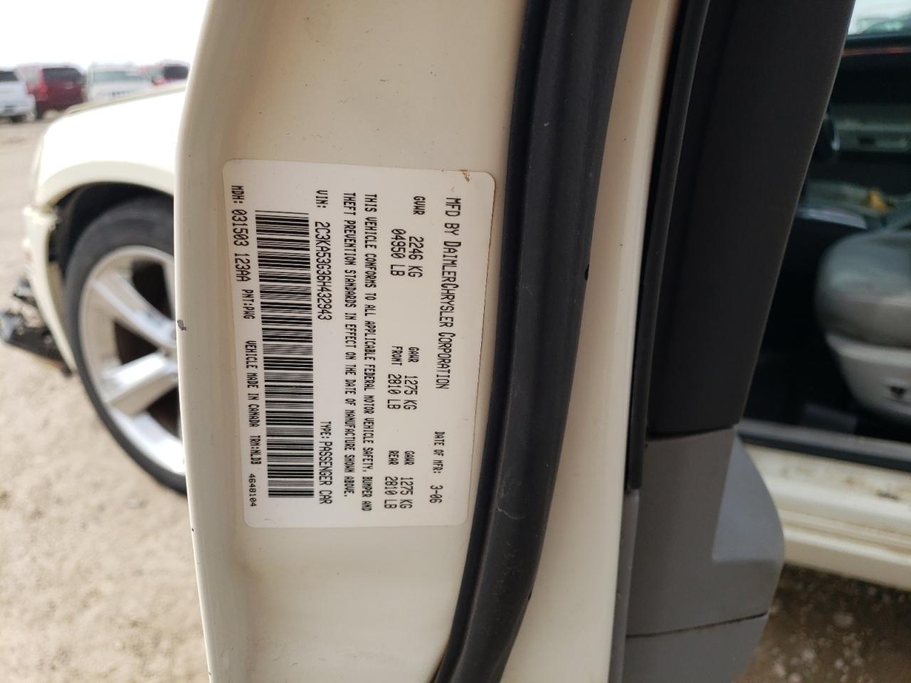 2006 Chrysler 300 - Image 12