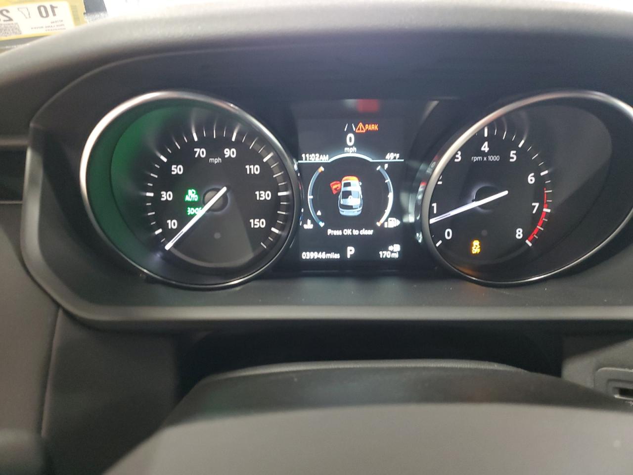 2020 Land Rover Discovery - Image 9