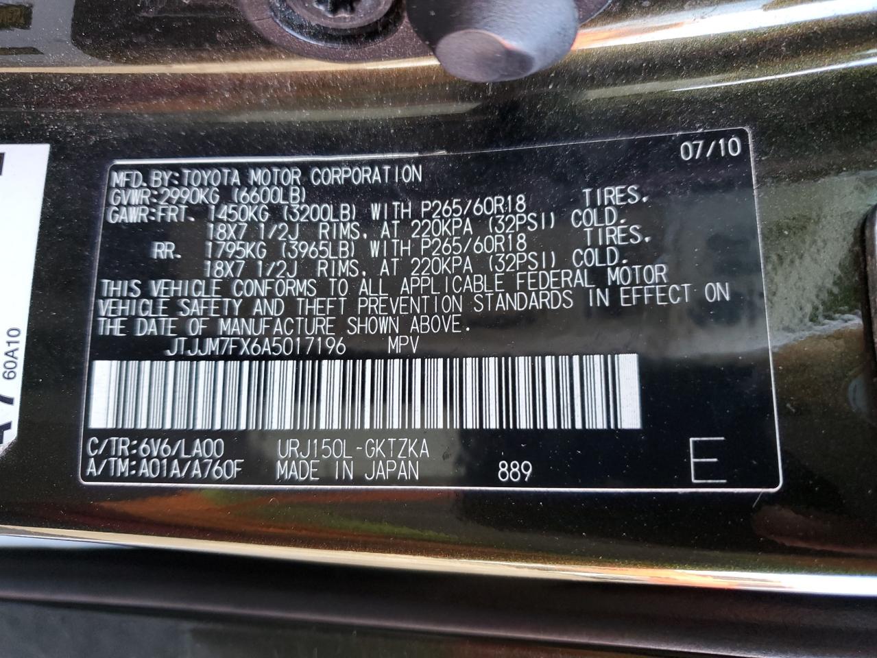 2010 Lexus Gx 460 Premium VIN: JTJJM7FX6A5017196 Lot: 49597715