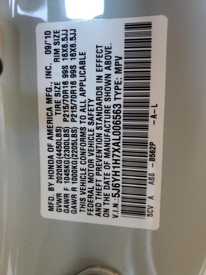 2010 Honda Element - Image 13
