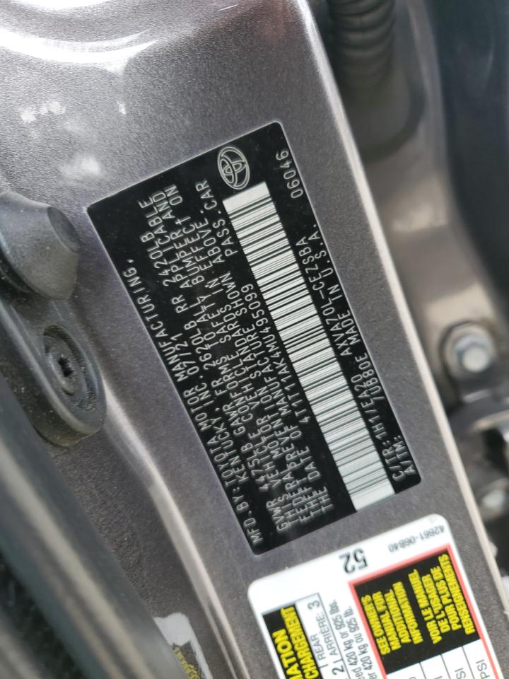 2021 Toyota Camry Se VIN: 4T1T11AK4MU495099 Lot: 48848725