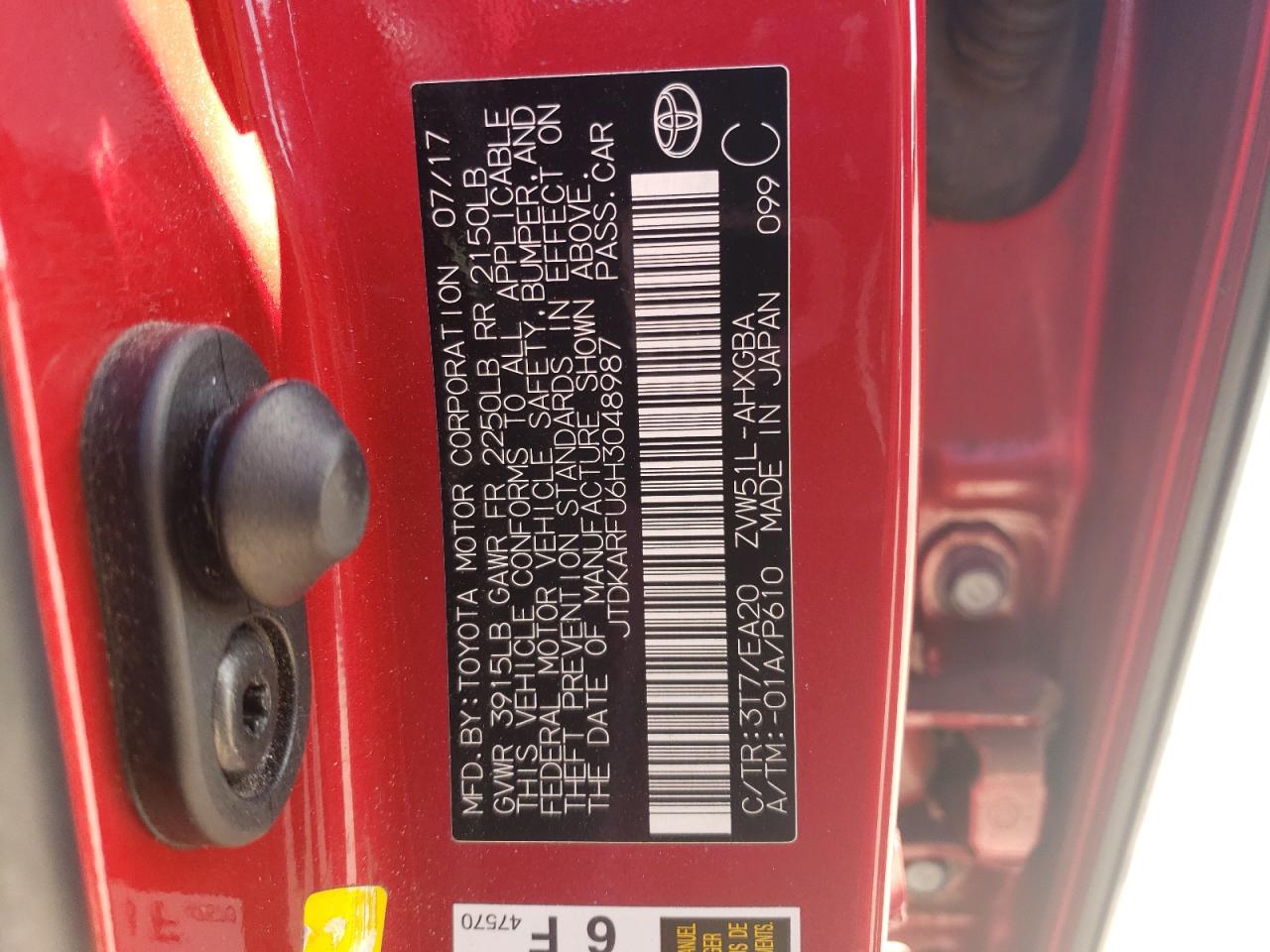 2017 Toyota Prius - Image 12