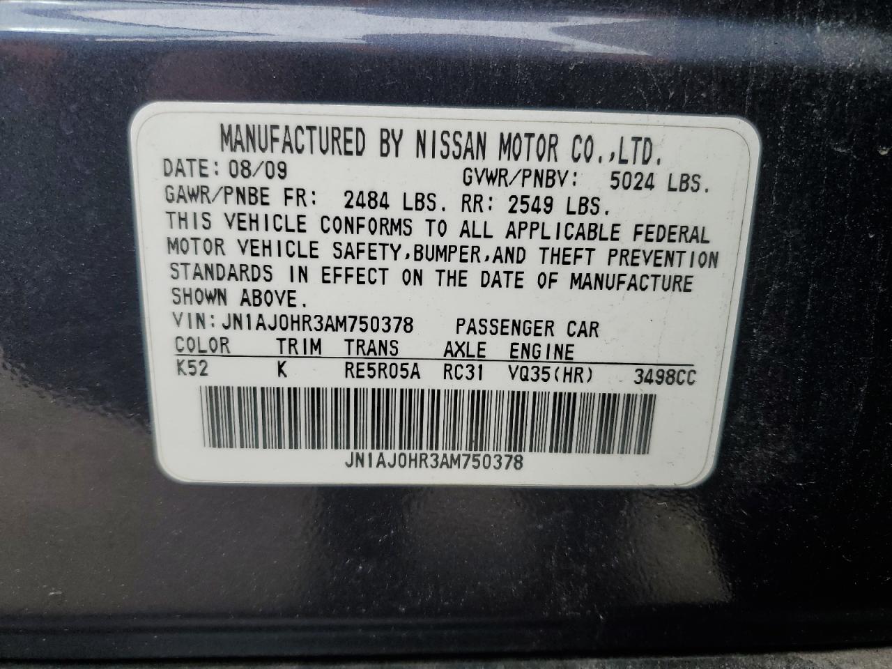 2010 Infiniti EX - Image 13