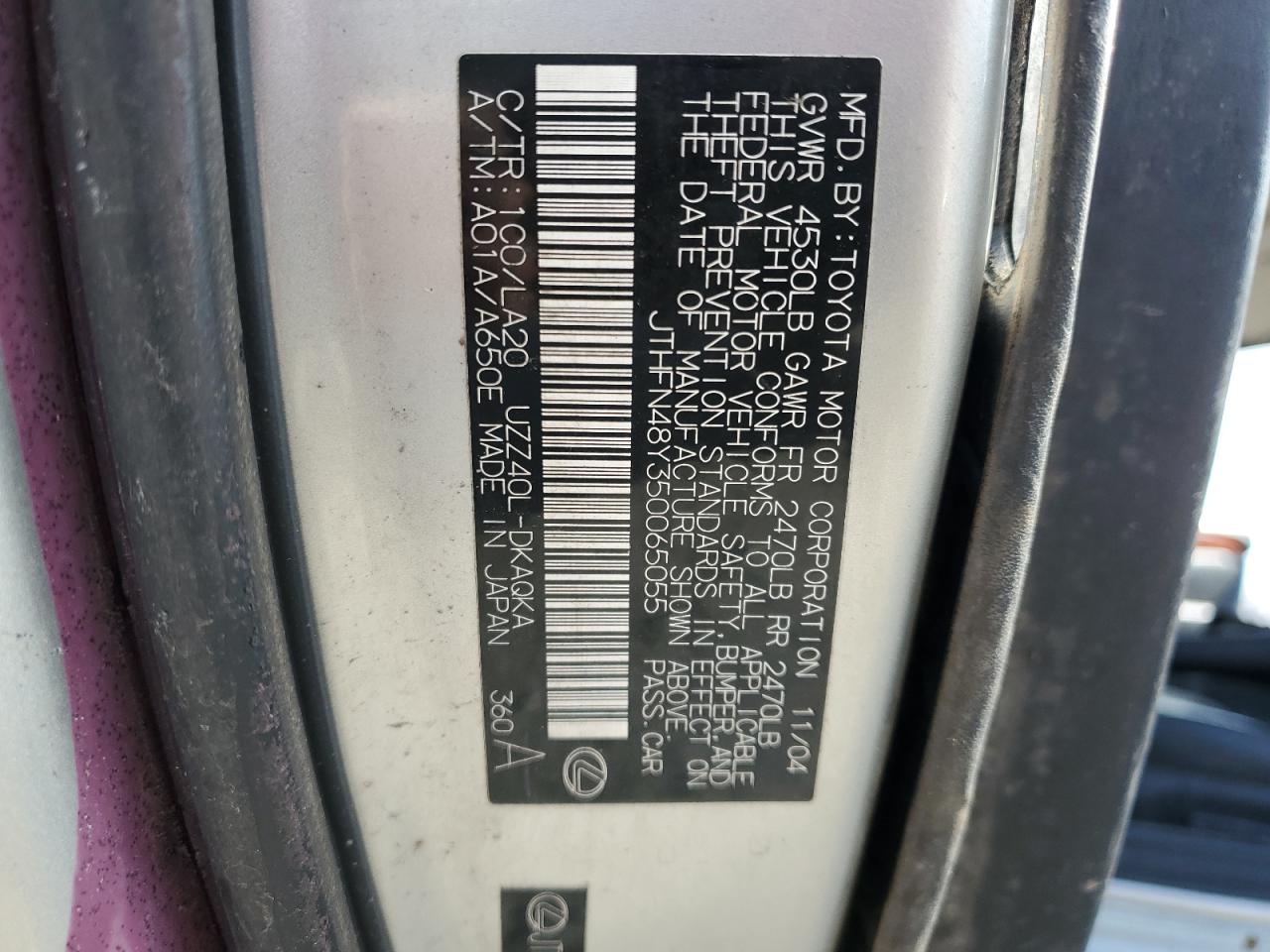 2005 Lexus SC - Image 13