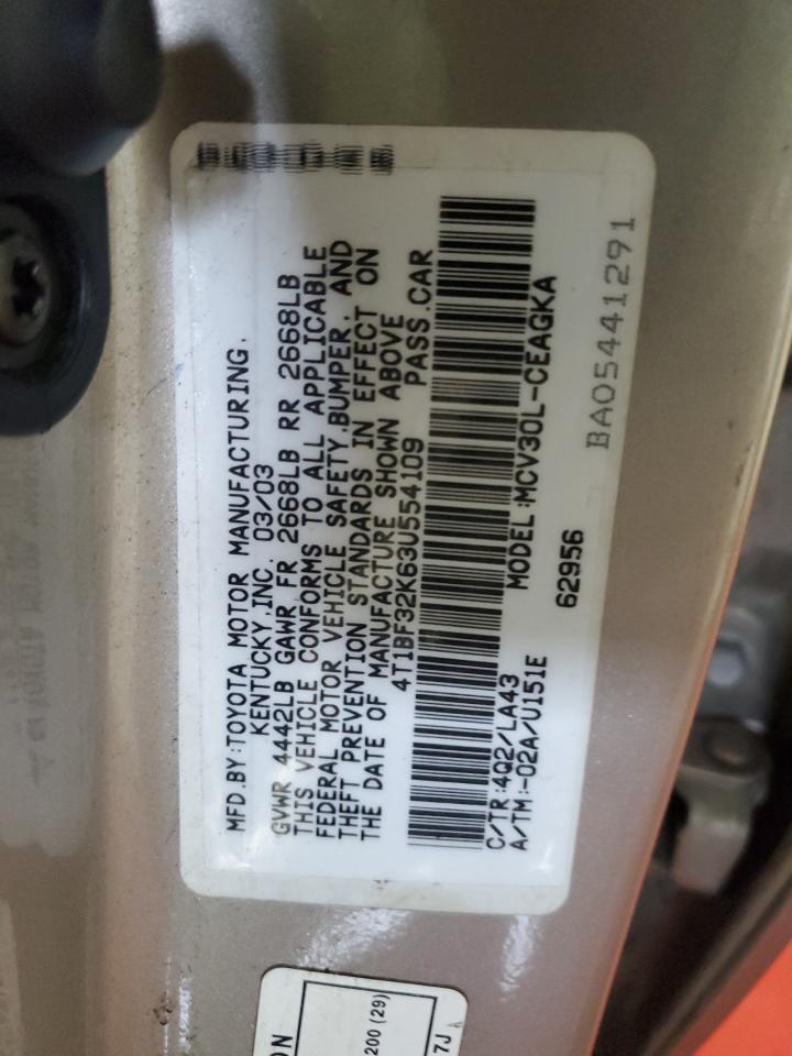 2003 Toyota Camry - Image 13