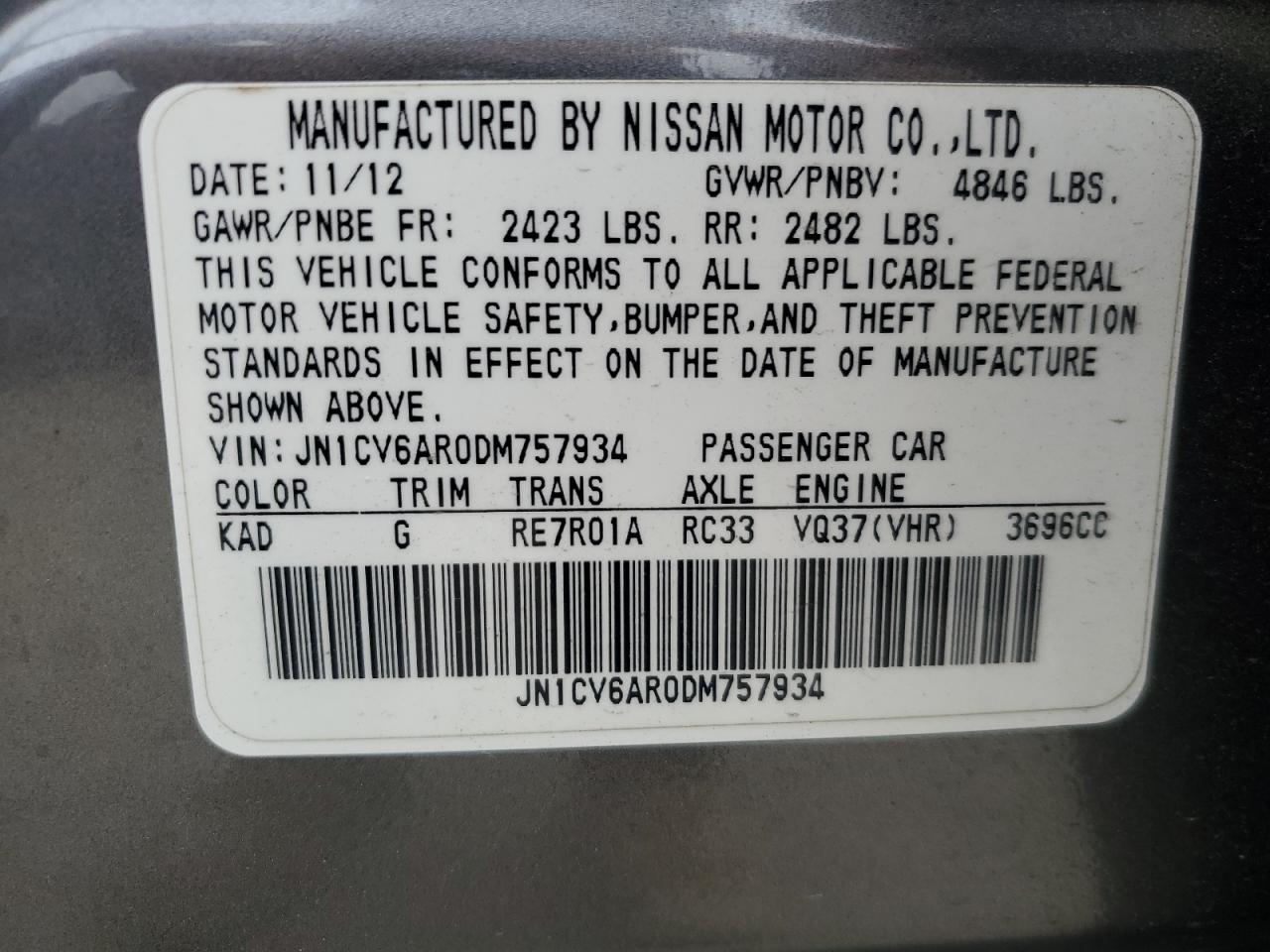 2013 Infiniti G - Image 12
