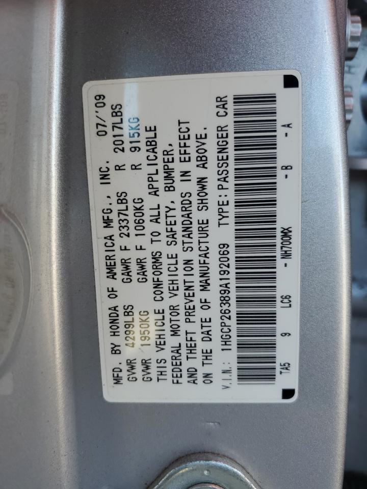 2009 Honda Accord - Image 12