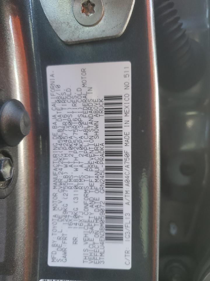 2011 Toyota Tacoma - Image 12