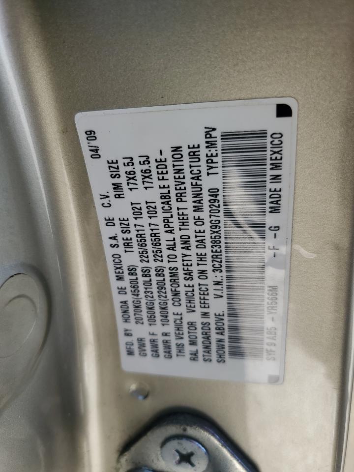 2009 Honda Cr-V Ex VIN: 3CZRE385X9G702940 Lot: 47650885