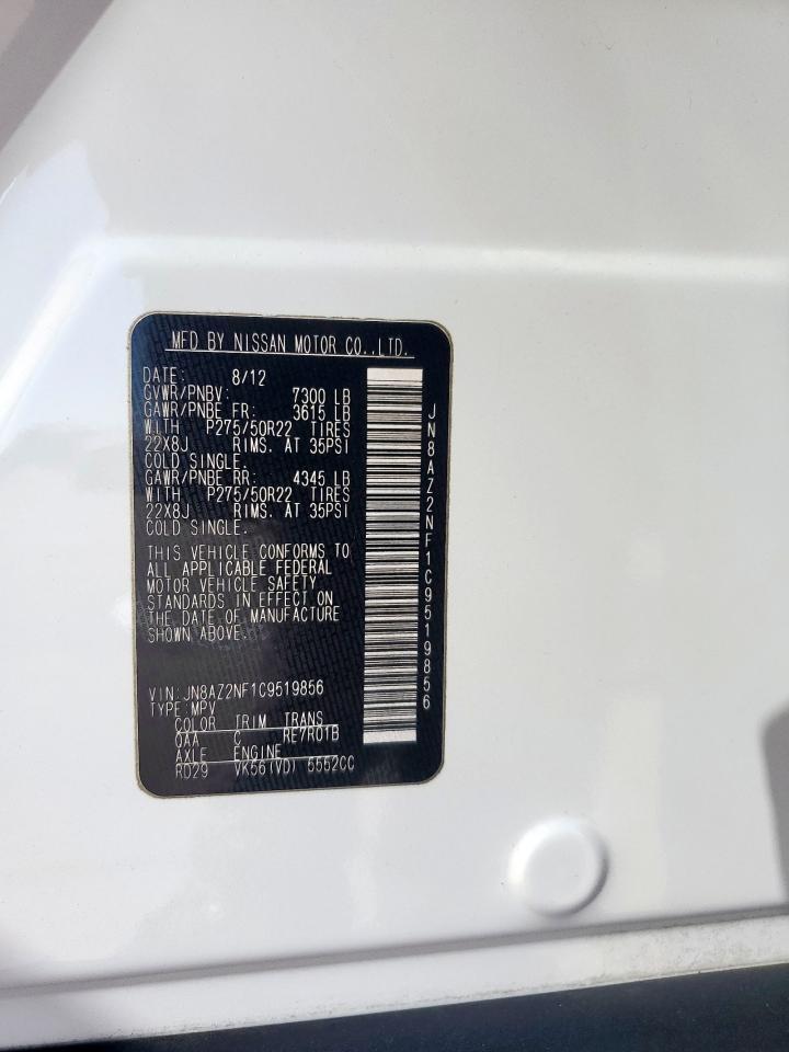 2012 Infiniti QX56 - Image 14