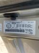2002 TOYOTA HIGHLANDER LIMITED for sale at Copart AB - EDMONTON