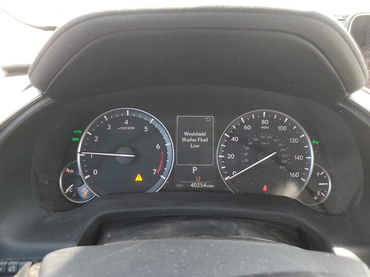 2017 Lexus RX - Image 9