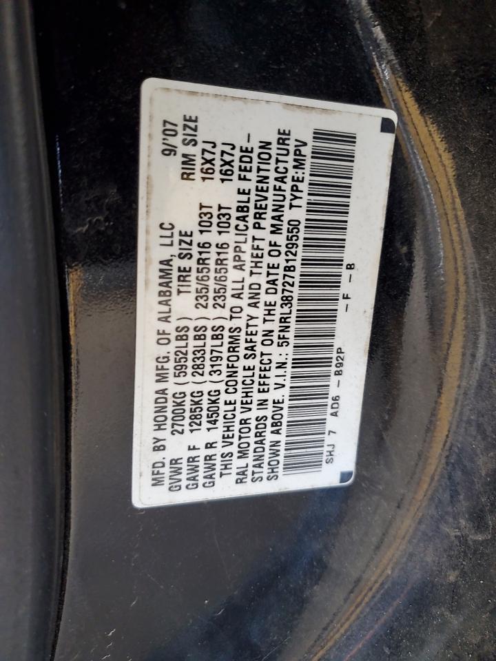 2007 Honda Odyssey - Image 12