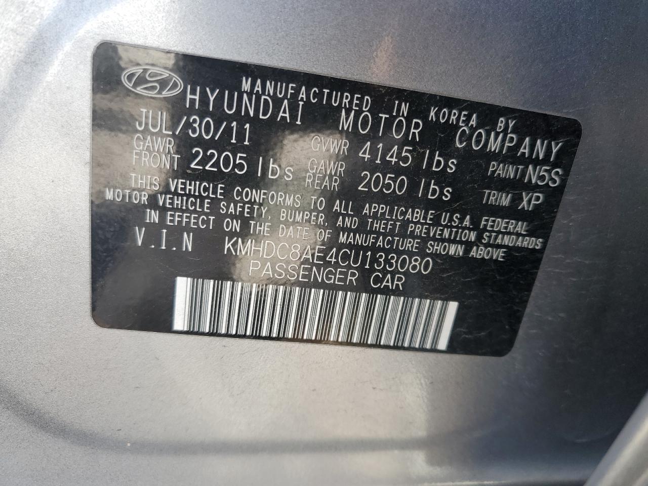 2012 Hyundai Elantra - Image 15