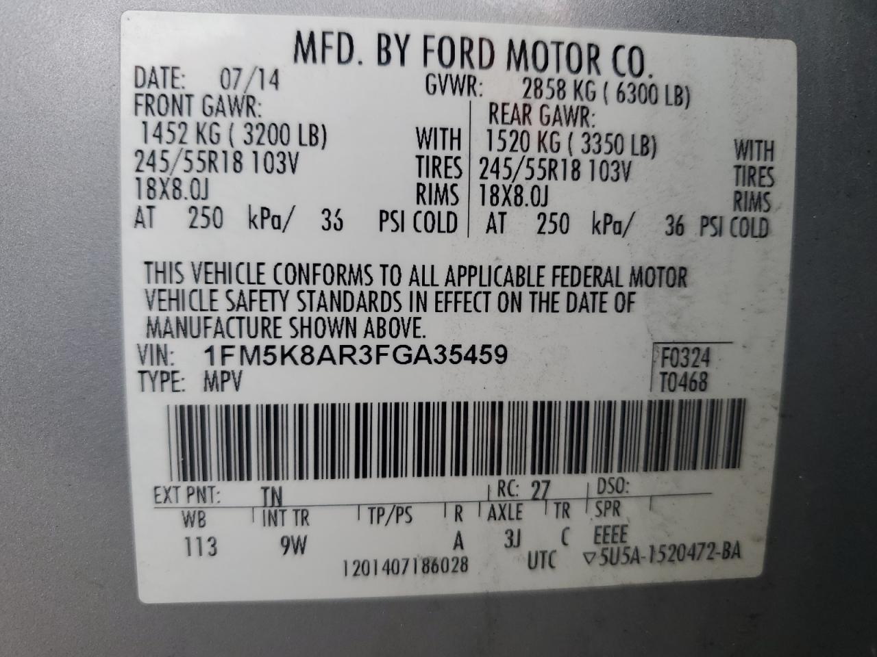 2015 Ford Explorer - Image 13