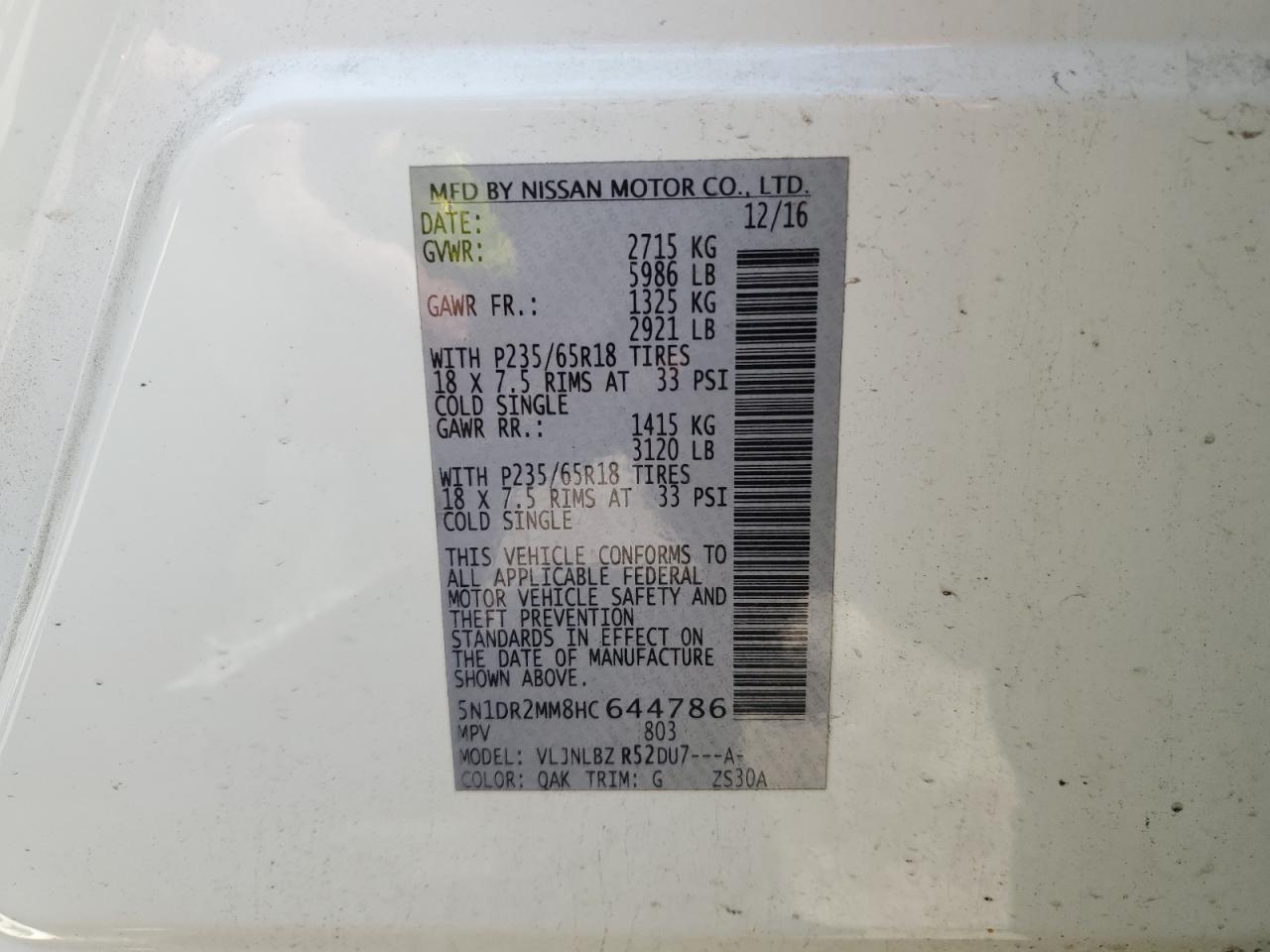5N1DR2MM8HC644786 NISSAN PATHFINDER 2017