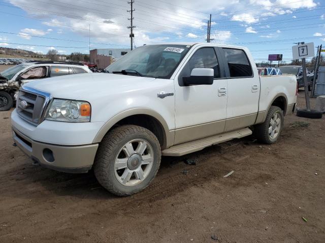 2008 Ford F150 Supercrew