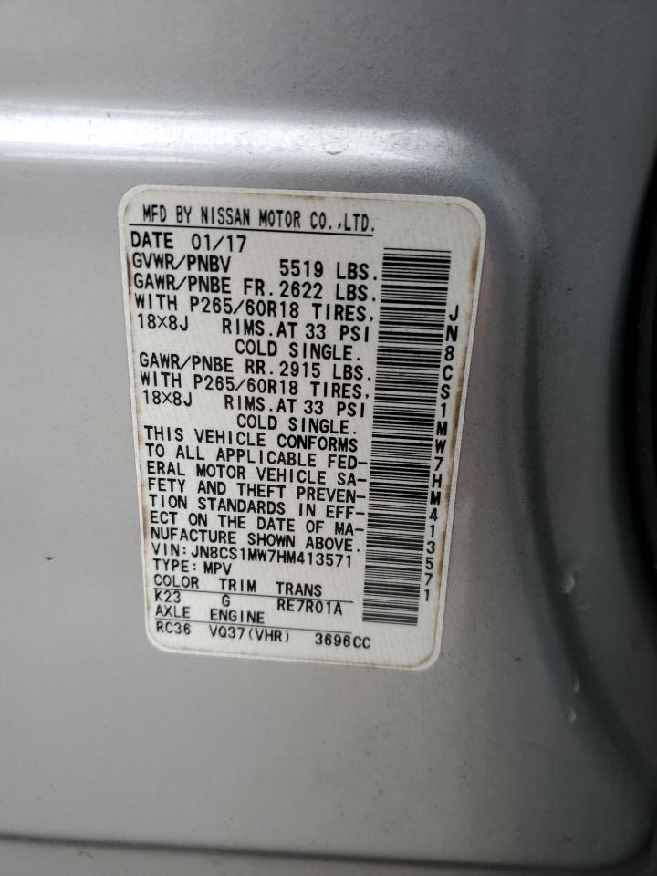 2017 Infiniti QX70 - Image 13
