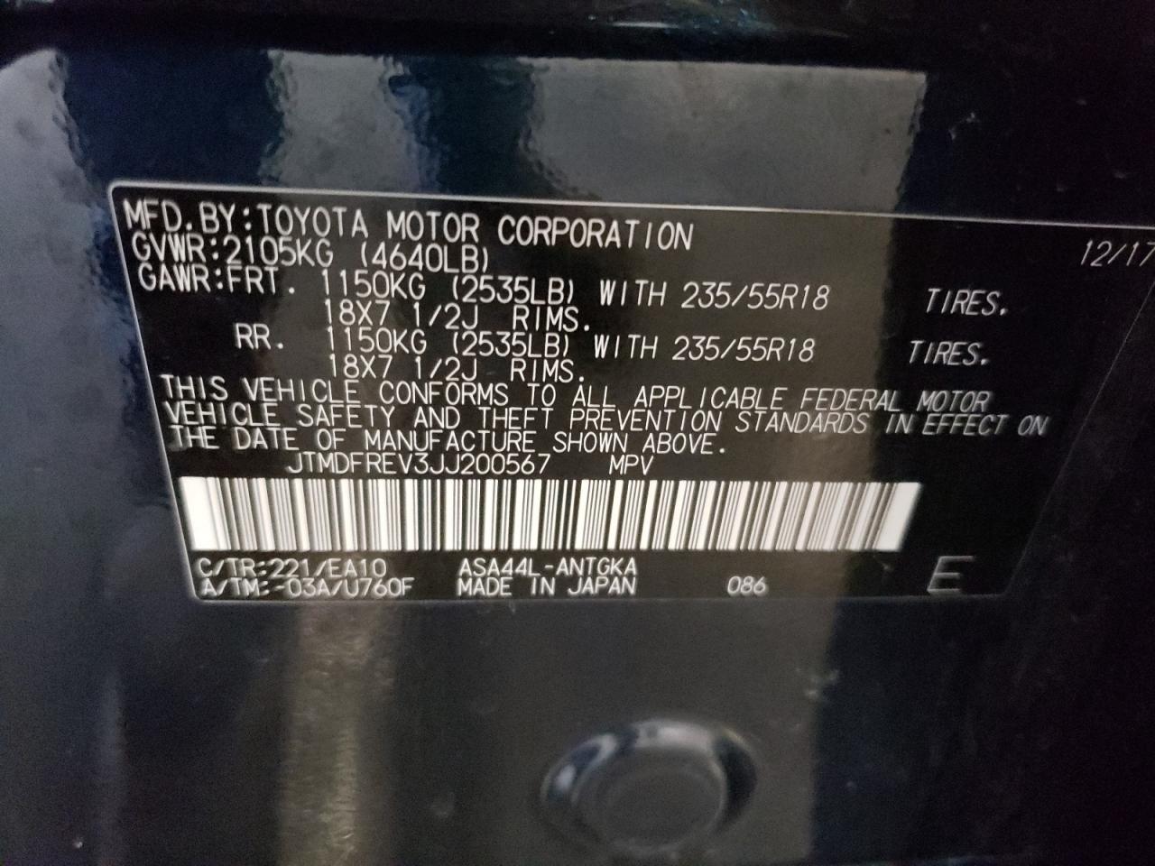 2018 Toyota RAV 4 - Image 13