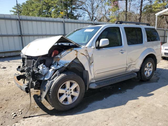 2008 Nissan Pathfinder S