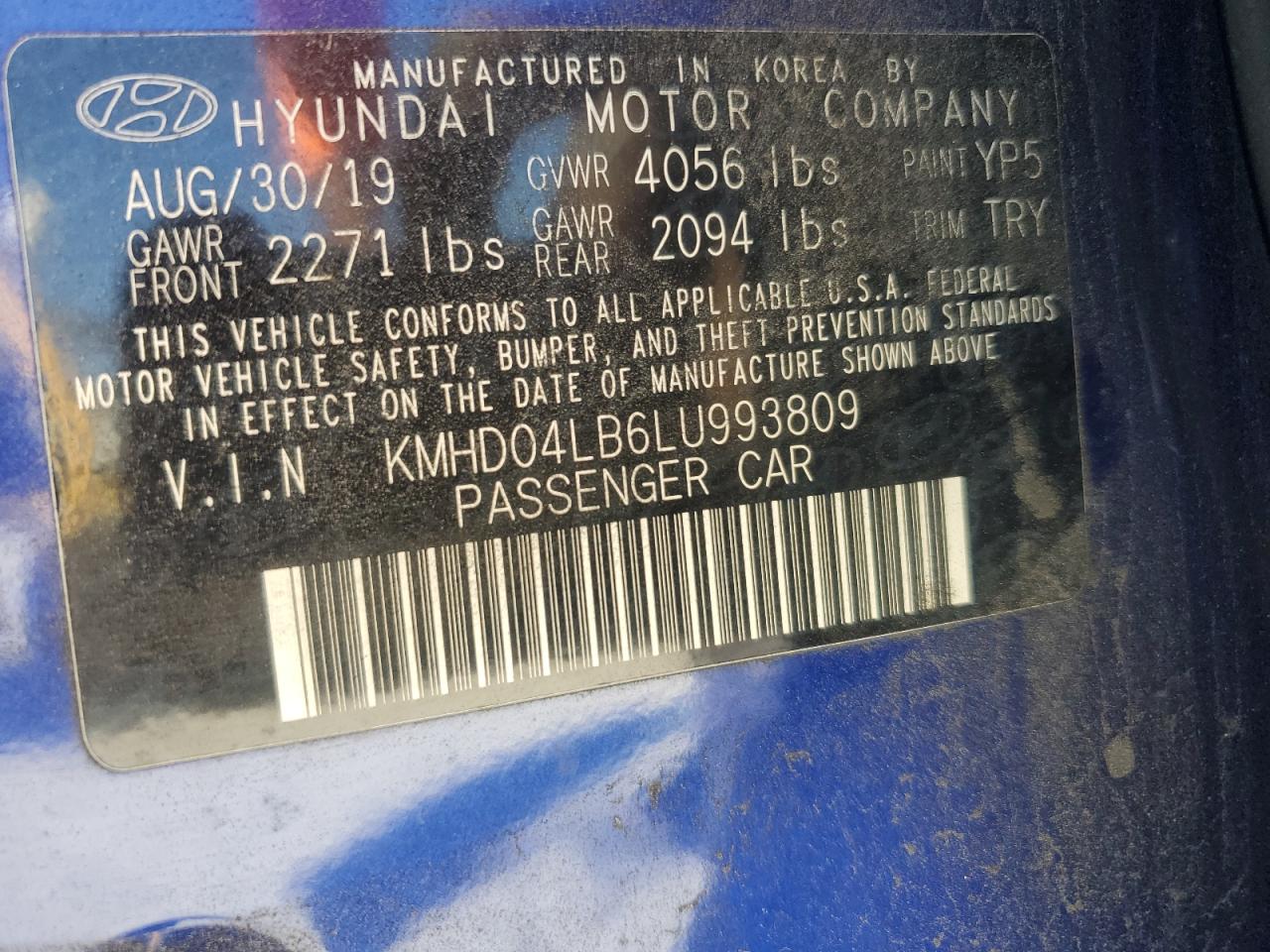 2020 Hyundai Elantra - Image 13