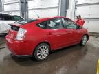 2007 Toyota Prius    იყიდება Ham Lake-ში, MN - Front End