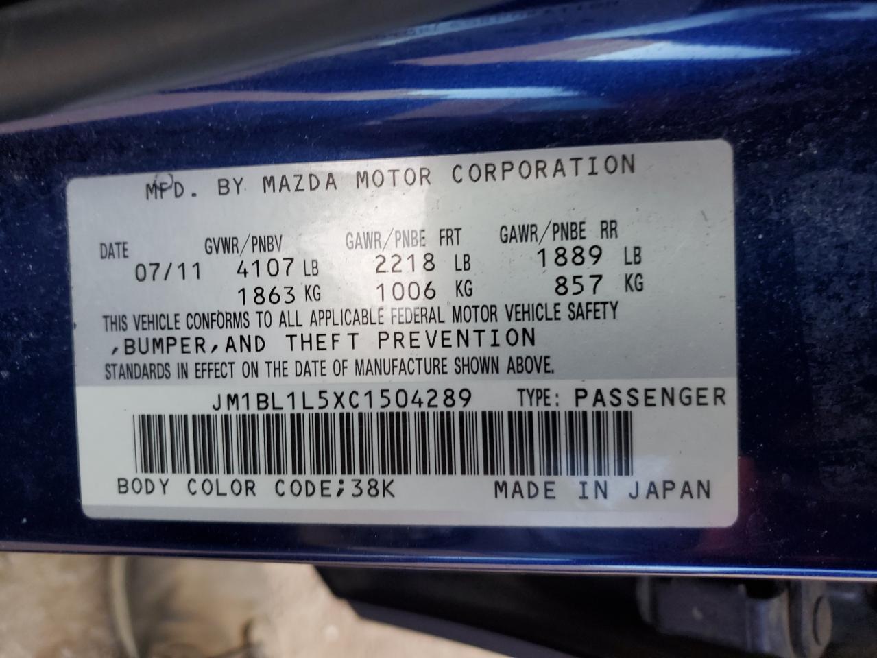 2012 Mazda 3 - Image 12